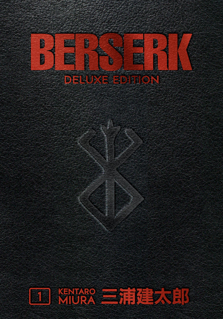 Berserk Deluxe Volume 1 Dark Horse Manga
