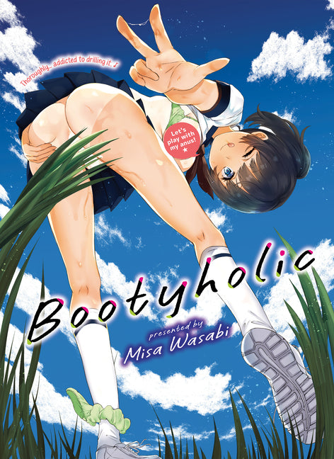 Bootyholic FAKKU